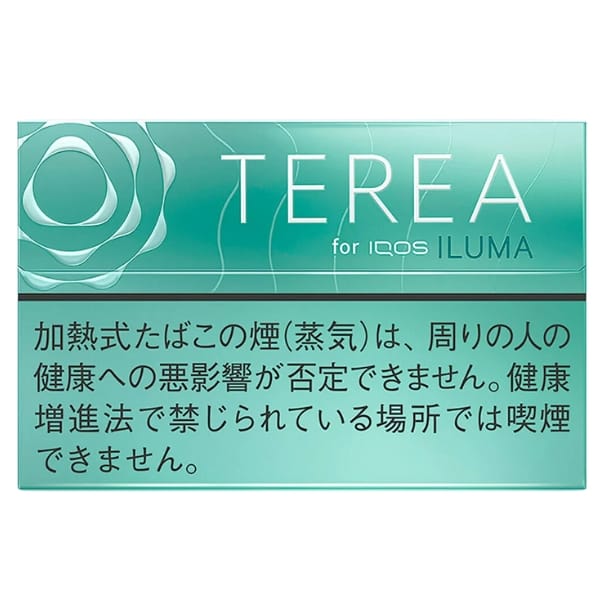 IQOS Terea Mint in Dubai IQOS Terea Mint in Dubai