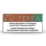 SHOP IQOS TEREA SUMMER WAVE (KAZAKHSTAN) IN DUBAI UAE