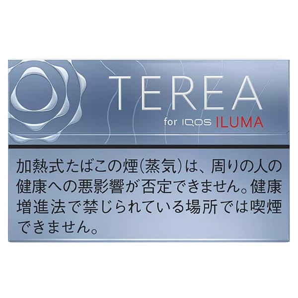 TEREA Balanced Regular For IQOS Iluma TEREA Balanced Regular For IQOS Iluma