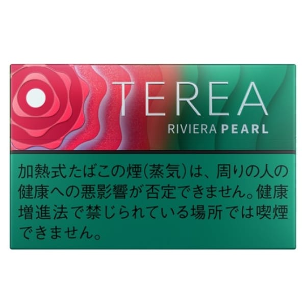 Buy New IQOS Terea Riviera Pearl Japan in Dubai Buy New IQOS Terea Riviera Pearl Japan in Dubai